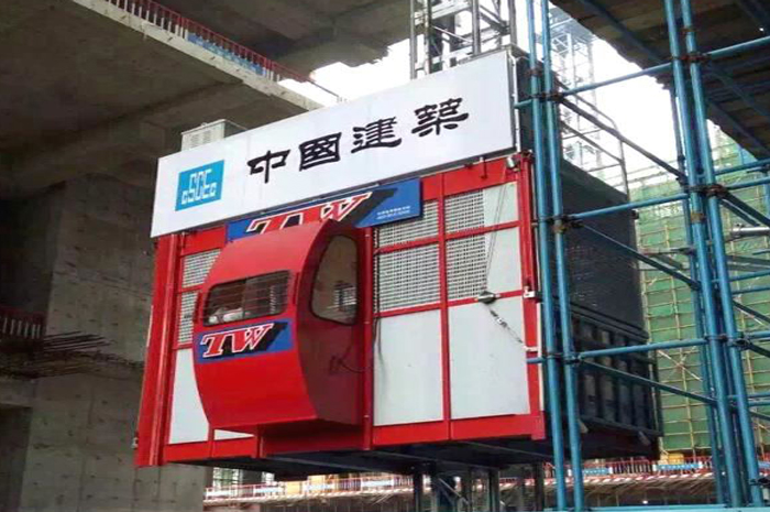 SC SERIES VARIABLE FREQUENCY ELEVATOR SC SERIES VARIABLE FREQUENCY ELEVATOR