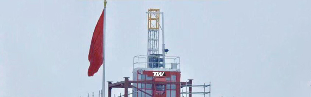 Tweed Optional Tweed Optional